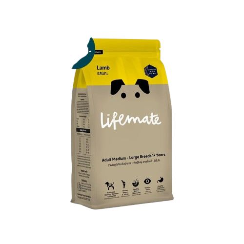 Medium Large Breed  รสแกะ 1