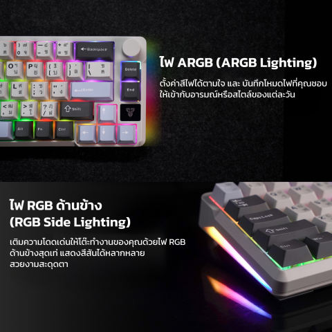 คีย์บอร์ดเกมมิ่งไร้สาย Mechanical Keyboard 3