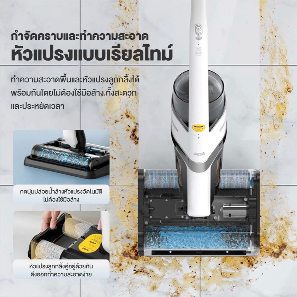 Wet & Dry Vacuum Cleaner 2