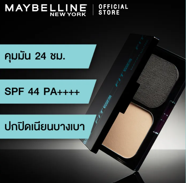Fit Me Matte + Poreless Foundation Powder SPF44 PA++++  3