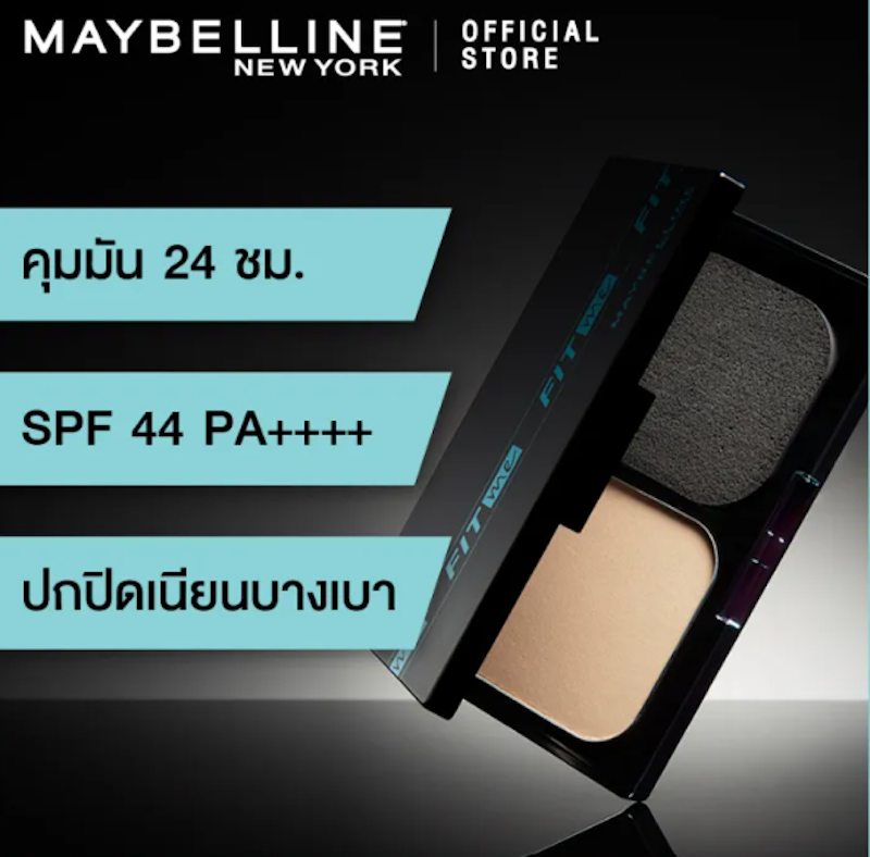 Fit Me Matte + Poreless Foundation Powder SPF44 PA++++ 3