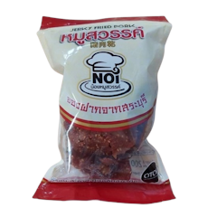 หมูสวรรค์
