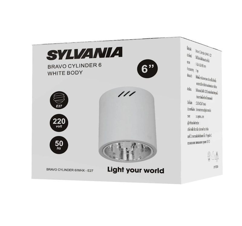 โคมดาวน์ไลท์ติดลอยกลม รุ่น Bravo Cylinder 1