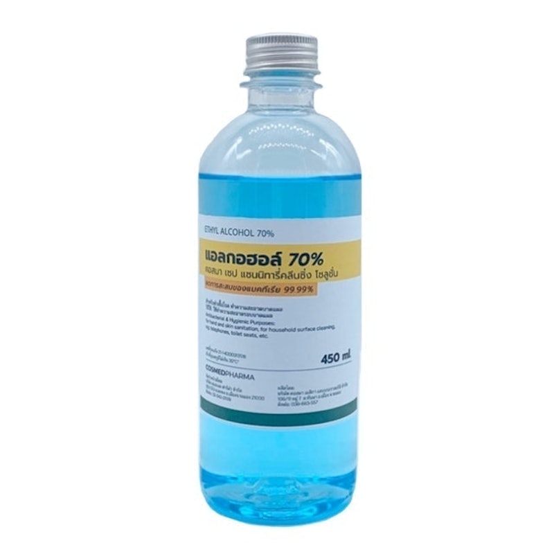 แอลกอฮอล์ล้างแผล Ethyl Alcohol 70% 1
