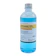 Cosma Sept (Sanitary Cleansing Solution) แอลกอฮอล์ล้างแผล Ethyl Alcohol 70% 1