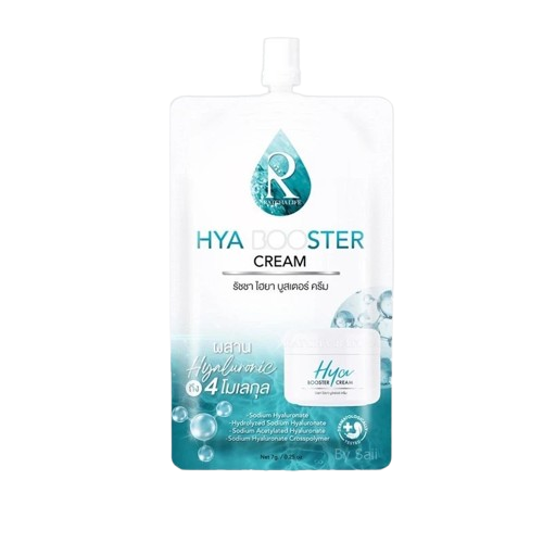 ครีมไฮยา Hya Booster Cream 1