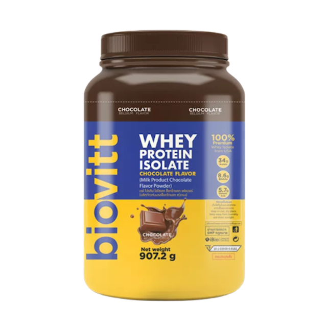 10 เวย์โปรตีน ยี่ห้อไหนดี ปี 2026 Whey Protein 1