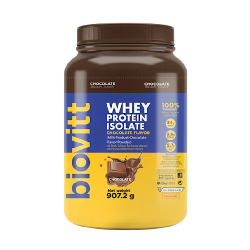 Whey Protein Isolate 1