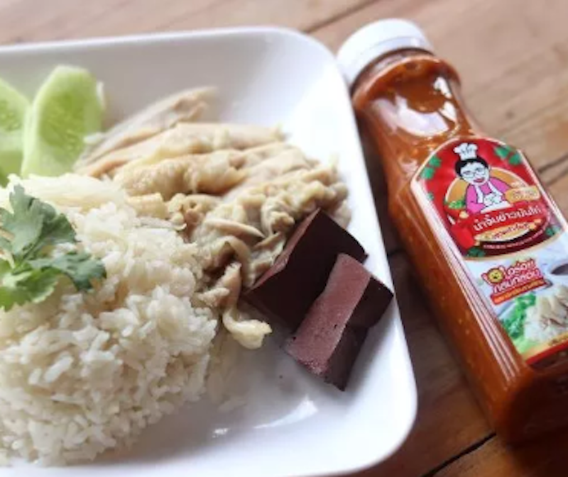 น้ำจิ้มข้าวมันไก่ต้ม (สูตรเต้าเจี้ยว) 2