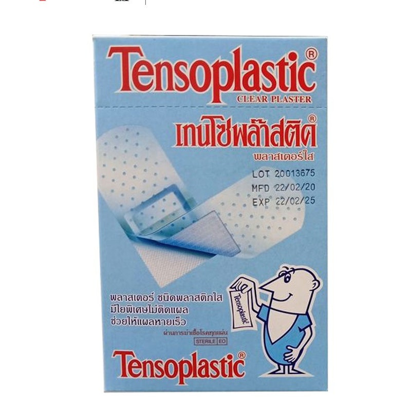 พลาสเตอร์ใส 1
