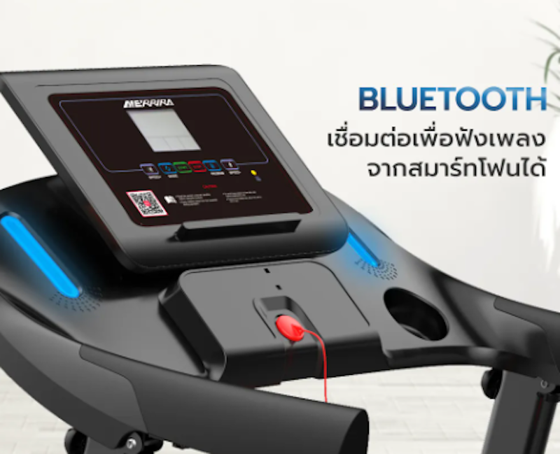 ลู่วิ่งไฟฟ้า 3 แรงม้า 2