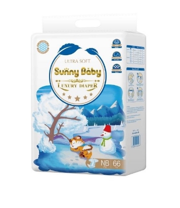 Sunny Baby Luxury Diaper&Pants 2