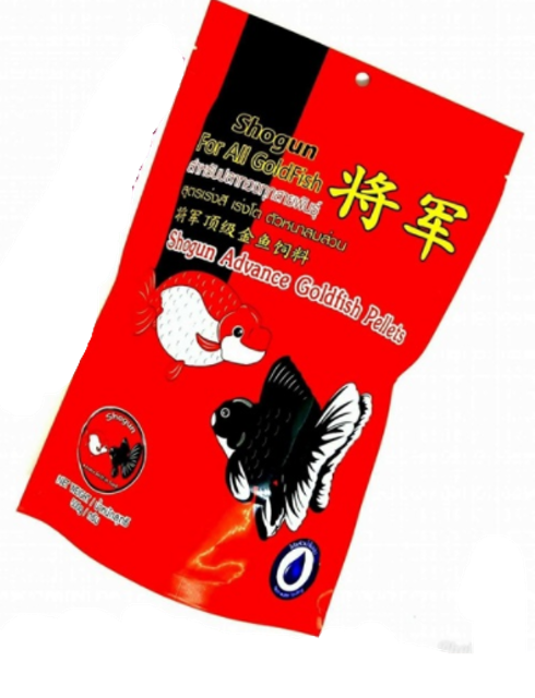 อาหารปลาทอง สูตรเพิ่มแดง 1