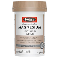 Magnesium