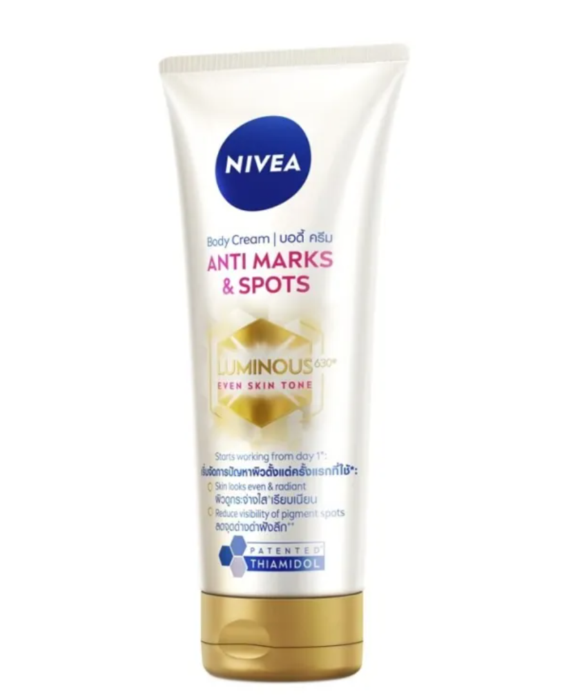 Body Cream Anti Marks Spots 2