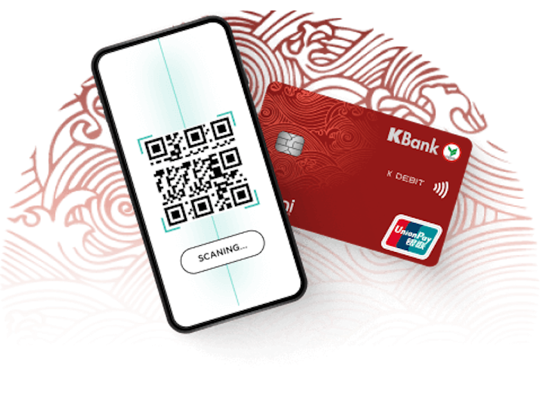บัตรเดบิต UnionPay 3