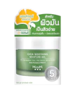Cica Soothing Moisture Gel