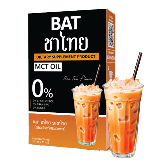 10 ชาไทย ยี่ห้อไหนอร่อย ปี 2026 Thai Tea ยอดนิยม 4