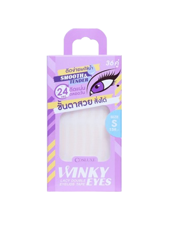 Winky Eyes - Lacy Double Eyelids Tape 1