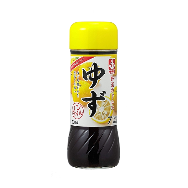 Yuzu Dressing 1