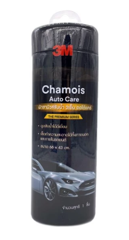 ผ้าชามัวส์ซับน้ำ Chamois Auto Care 1