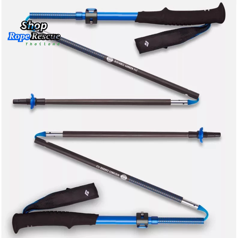 ไม้เท้าคาร์บอน Distance Carbon FLZ Trekking Poles  2
