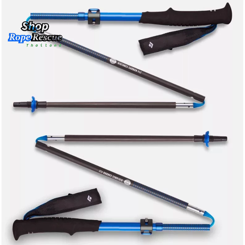 ไม้เท้าคาร์บอน Distance Carbon FLZ Trekking Poles 2