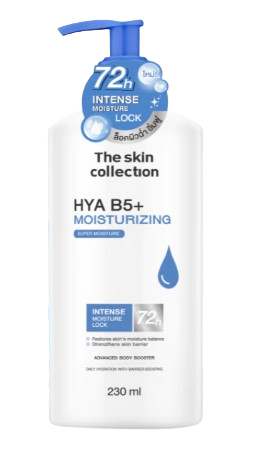 Hya B5+ Moisturizing Body Booster 1
