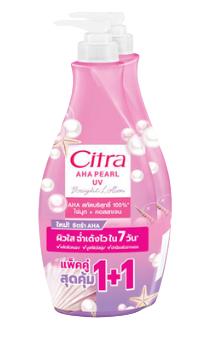 Lotion Twinpack เพิร์ล AHA 1