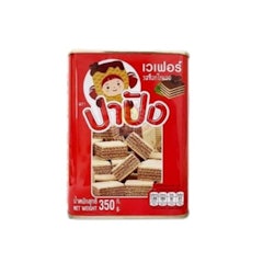 เวเฟอร์สอดไส้ครีมรสช็อกโกแลต