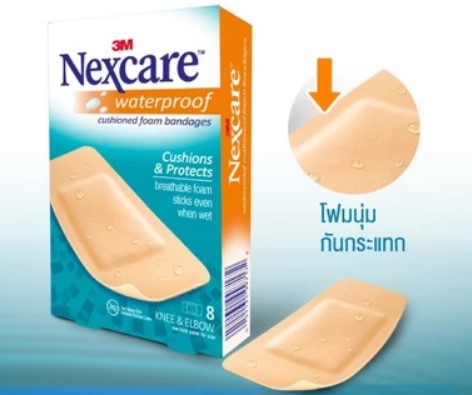 พลาสเตอร์กันน้ำ แบบโฟม 3