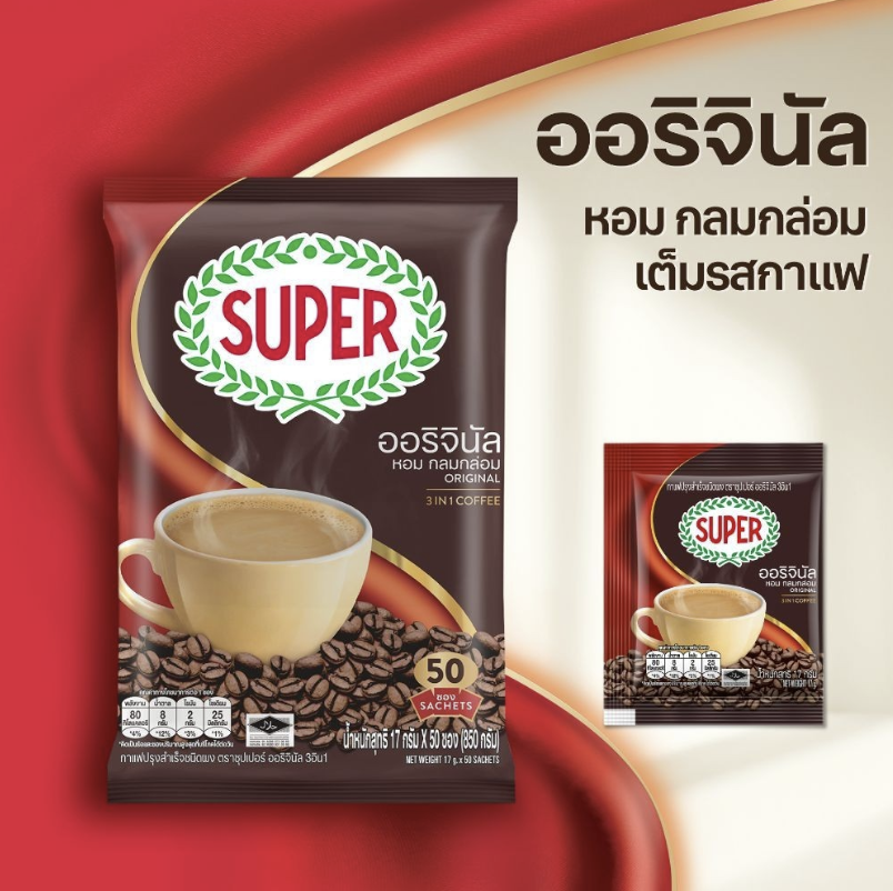 Original Instant Coffee 3in1  2
