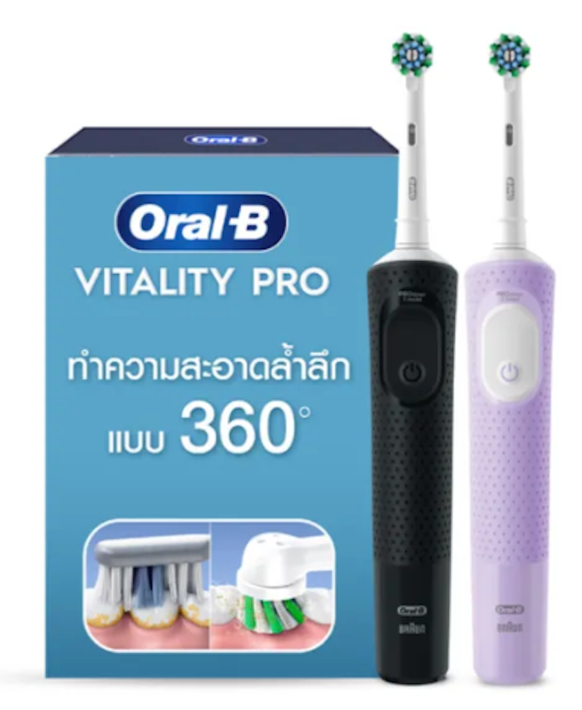 แปรงสีฟันไฟฟ้า Electric Toothbrush Vitality Pro 1