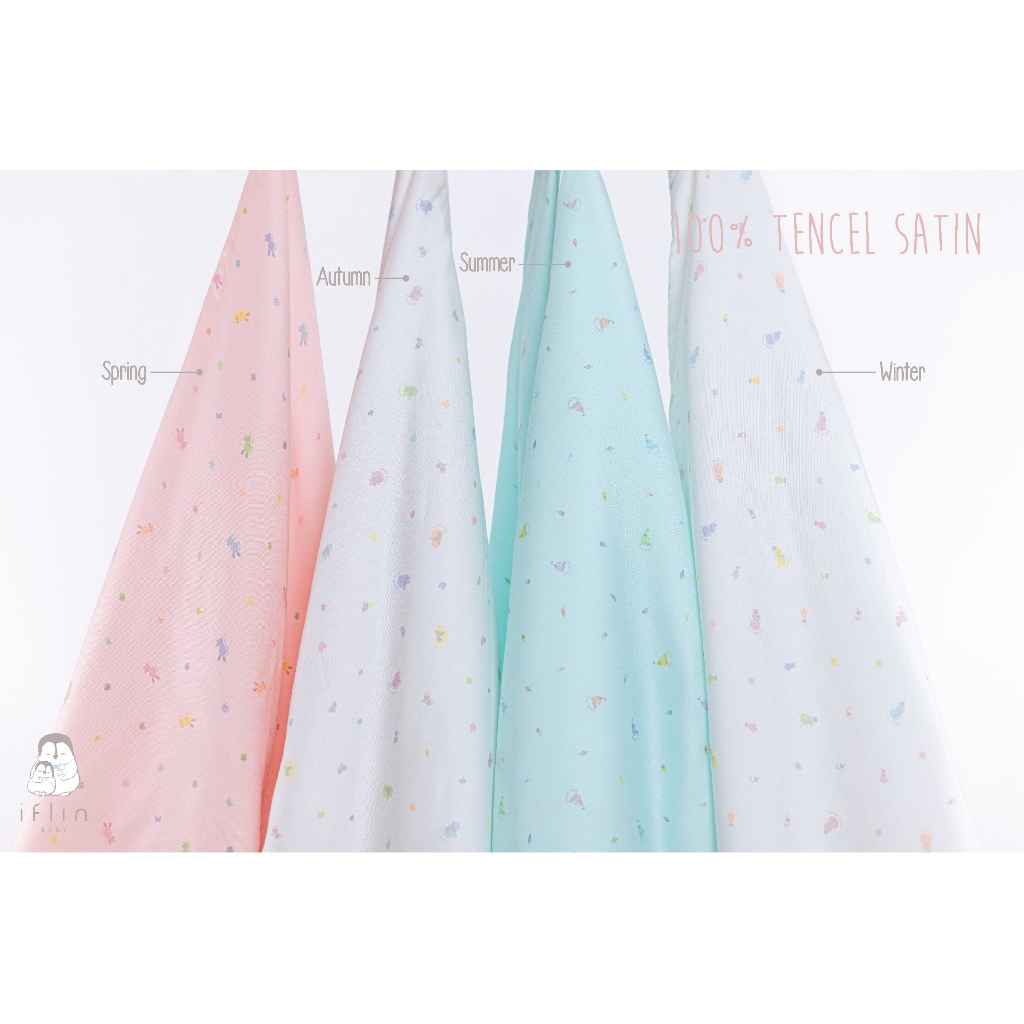 เซ็ตผ้ากันเปื้อนเด็ก รุ่น My Style Bamboo Burp & Bib  2