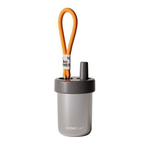 Bobo Thermo Cup 2