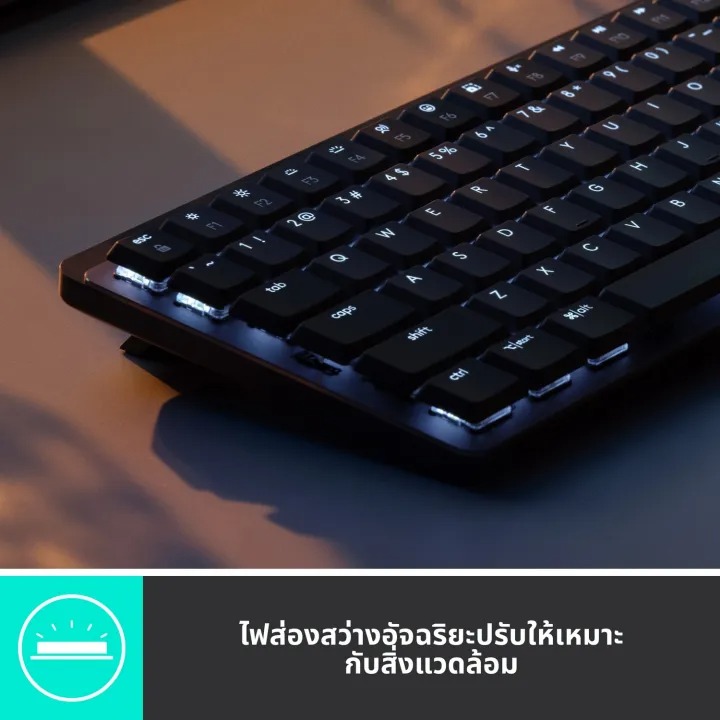 MX Mechanical Mini Minimalist Wireless Illuminated 2