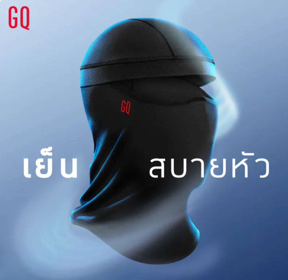 โม่งระบายอากาศ Biker Mask Premium 2