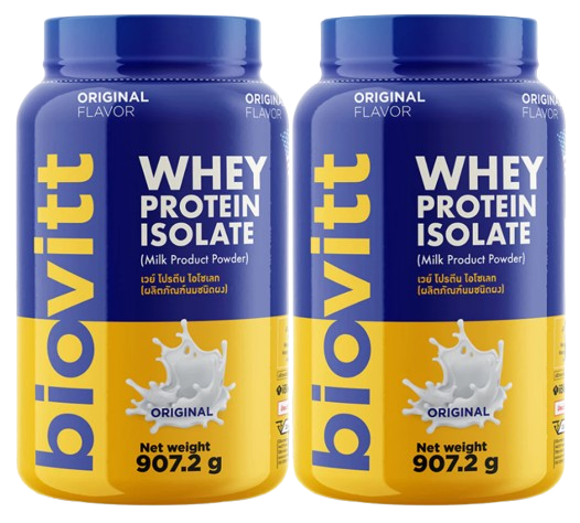 Whey Protein Isolate 3
