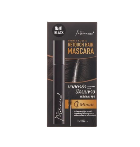 Retouch Hair Mascara  1