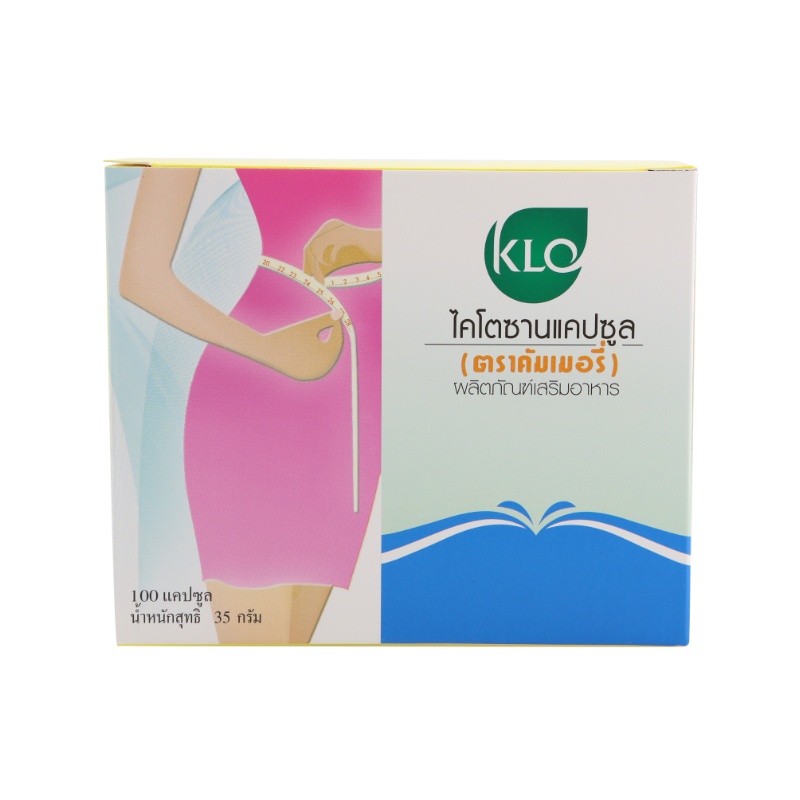 Khaolaor Chitosan  1