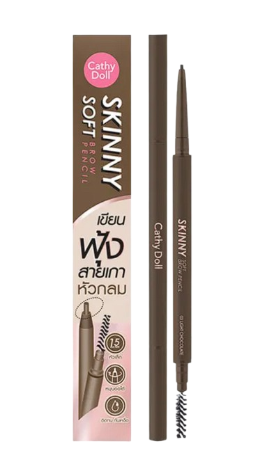 Skinny Soft Brow Pencil  2
