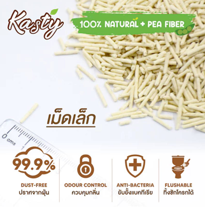 ทรายแมวเต้าหู้ สูตร Original 2