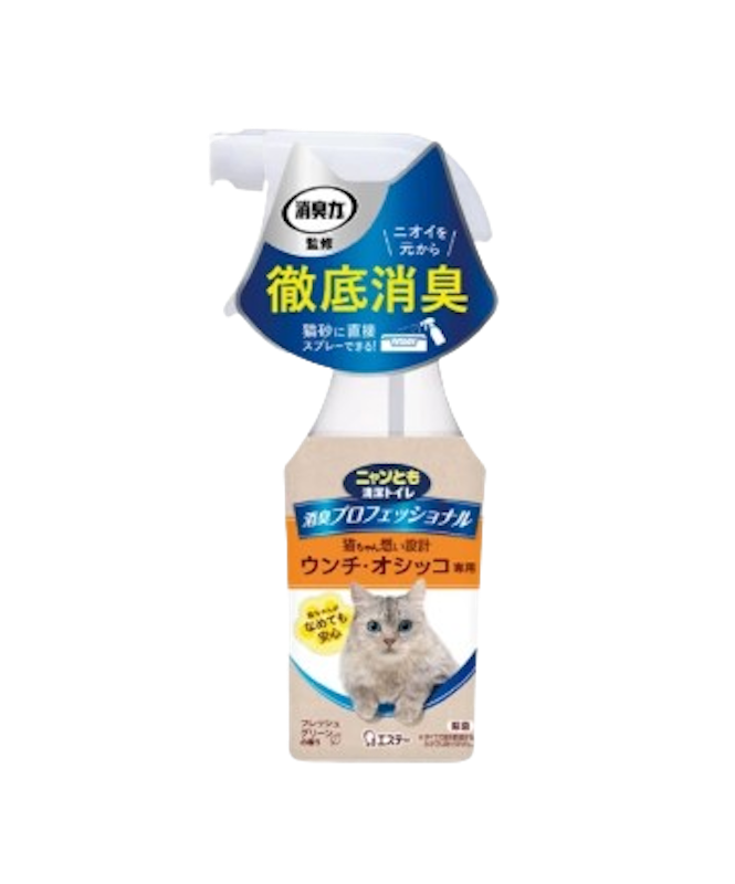 สเปรย์กำจัดกลิ่นสำหรับแมว Clean Toilet Deo-Professional 1
