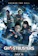 Columbia Pictures หนังคอมเมดี้ Ghostbusters 1