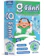 G Lucky Fever Cooling Patch 1