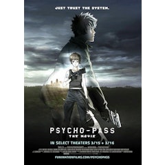 อนิเมะเดอะมูฟวี่ Psycho-Pass: The Movie : ถอดรหัสล่า