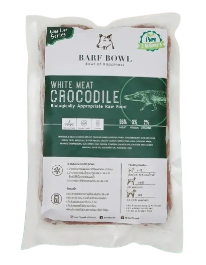 บาร์ฟสุนัข สูตรจระเข้ผสมไก่ White Meat Crocodile 1