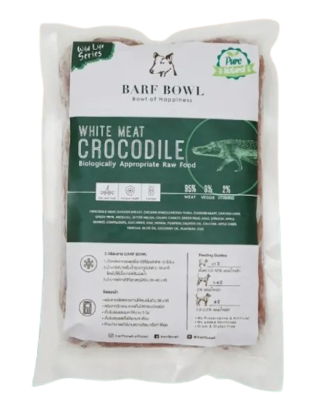 บาร์ฟสุนัข สูตรจระเข้ผสมไก่ White Meat Crocodile 1