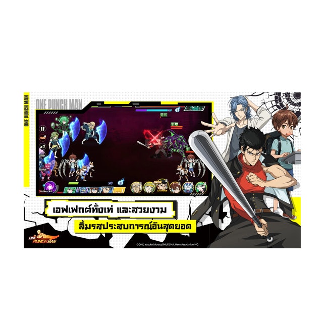 เกมอนิเมะ มือถือ ONE PUNCH MAN: The Stronges‪t‬ 3