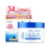 DHC Deep Moistening All In One Rich Gel 1